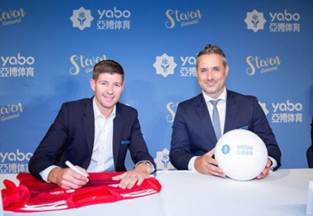 bet365中文版体育成为曼联的官方博彩合作伙伴！